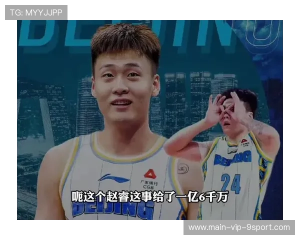 北京首钢迎来赵睿训练日，期待值满分，北京首钢张睿