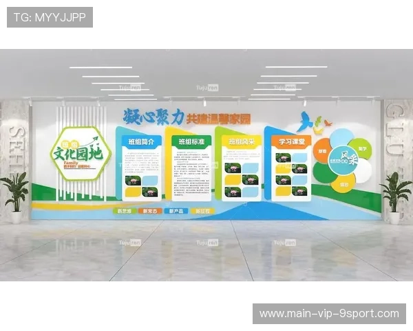 新闻中心全面解读企业文化建设亮点增强资本市场信心，加强企业的文化建设